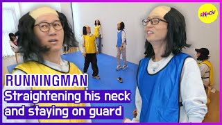 RUNNINGMAN Straightening his neck and staying on guard ENGSUB [upl. by Dhiman]