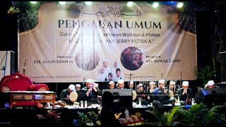 🔴LIVE KH ANWAR ZAHID  PENGAJIAN UMUM BALONGBENDI SIDOARJO [upl. by Lewap414]