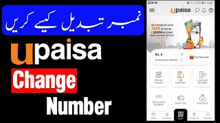 Upaisa account number change  How to change Upaisa mobile number [upl. by Sosanna]