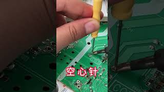 Hollow needle pin detinning is very easy to use for desoldering [upl. by Dijam198]