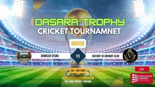 DAIMLER STARS Vs VICTORY X1 CRICKET CLUB  DASARA TROPHY CRICKET TOURNAMENT  VELLORE [upl. by Seaton640]