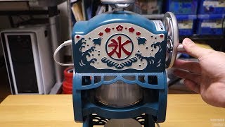 Ice shaver machine ドウシシャ 電動本格ふわふわ氷かき器 [upl. by Lerat256]