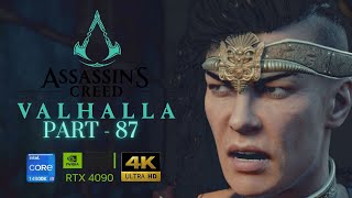 ASSASSINS CREED VALHALLA  DAWN OF RAGNAROK  PART 1 [upl. by Gine]