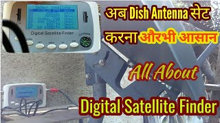 How to use Digital Satellite Finder meter Full details from unboxingकोई भी Satellite सेट करे [upl. by Eyot395]