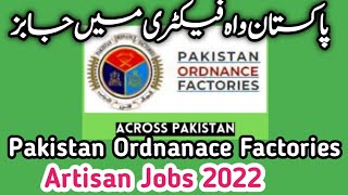 POF Wah Cantt Jobs 2022  Latest Jobs in Ministry of Defence  Latest Jobs 2022  Wah Factories [upl. by Laddie828]