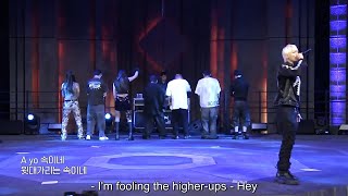 Rap Public Block 4s Full Episode 8 Performance  Eng Sub [upl. by Laith]