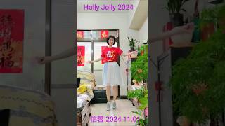 20241101 Holly Jolly 2024 Line Dance [upl. by Groves636]