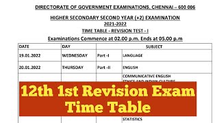 12th std 1st Revision Exam Time Table 20212022 January 1st Revision Exam Time Table [upl. by Raney]