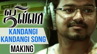 Jilla Tamil Movie Making Of Kandangi Kandangi Song  Vijay  Mohanlal  Kajal Aggarwal [upl. by Munson]