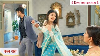 Yeh Rishta Kya Kehlata Hai Today Episode NEW PROMO  24th October 2024 [upl. by Sito563]