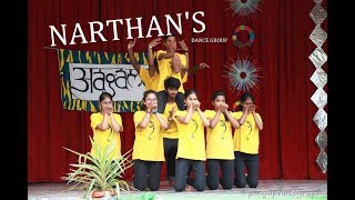 Narthans dance group I Freshers 2017  Bhavans College hyderabad [upl. by Theodor318]