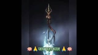 shivshakti shivshambhu bhambhambhole mahadev mahakal spirituality youtube [upl. by Lerrehs]