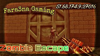 CS16 Zombie Escape  zefirstideaofescapebeta3 On Fara3na Gaming [upl. by Aled453]