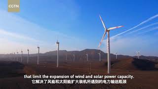 In Xinjiang wind farm blows energy in and cuts carbon out [upl. by Letnwahs]