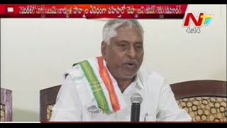 Jeevan Reddy Speech About Congress Party Position in Medak [upl. by Peih]