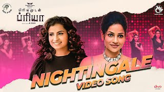 Priyamudan Priya  Nightingale Video Song  Srikanth Deva  Sivaangi  Saranya  Ashok Kumar [upl. by Albemarle242]