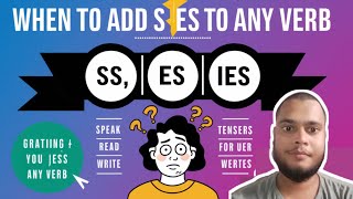 how to add s or es to a verb including the rules for adding s or es to verbs that end in quotYquot [upl. by Ydwor]