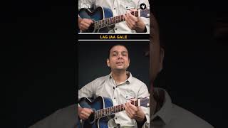 34 Basic Strumming Pattern  Romantic Strumming  Most Versatile Strumming ytshorts guitar [upl. by Bolling]