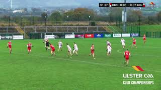 Ulster Club  Craigbane V Killeeshil  JFC R1 Highlights [upl. by Fira156]