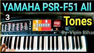 Yamaha Psr f51 Indian Tones  Review  Demo  Unboxing  Functions  Songs Piano Tutorial  Psr f52 [upl. by Etnod]