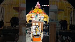 tukaram bij status  gatha mandir dehu official  gathamandir shorts [upl. by Simson]