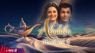 Aladdin Season 4  New Promo Coming Soon  Kab Aayega  Latest Update  Acs Talks [upl. by Salokkin835]