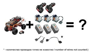 Most Powerful LEGO Technic 9398 Crawler MOD [upl. by Ahsinrev727]