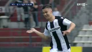 Vladimir Bradonjic ➡️ Ethnikos Achnas  PAOK B  20232024 [upl. by Ymmik]