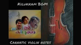 kilukkam BGM Carnatic notes Violin [upl. by Letsirhc]