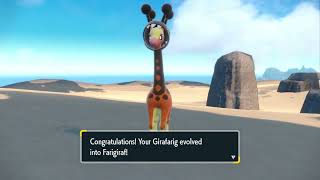 How to evolve Girafarig into Farigiraf in Pokémon Scarlet and Violet [upl. by Odilia]