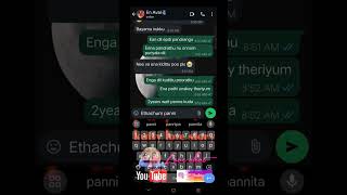 En uraveyWhatsApp chatWhatsApp status En uyire uyire songtrending shortsfeed shorts trend [upl. by Dustan]