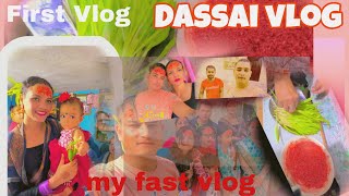 nepali Dashain 2024 manaudai nepali vlog DashainMrShortVlog568trendingshorts video [upl. by Kristo]