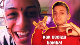 УУУ ПЕРЕВОД И РЕАКЦИЯ НА Lil Skies  Creeping ft Rich The Kid Dir by ColeBennett [upl. by Aulea138]