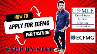 What is ECFMGHow to apply for ECFMG verificationstep by step usmle youtube [upl. by Enairb]