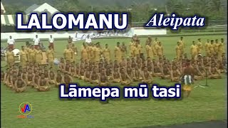 LALOMANU Aleipata  Siva faaleaganuu  Lāmepa mū tasi [upl. by Ertnod]