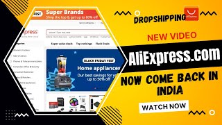 ALIEXPRESS COMEBACK  WILL ALIEXPRESS COME BACK IN INDIA  ALIEXPRESS ORDERS INDIA  UNBANNED [upl. by Aiym884]