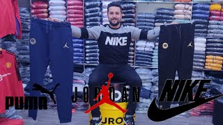 دخل تشوف جديد السراول بأحسن جودة مع الأثمنة و الألوان كولشي يلبس Nike puma jordan [upl. by Eldnik]