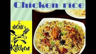 instant pulao biryani recipe shadiyon wali pulao biryani at home moms kichan [upl. by Ellenej768]