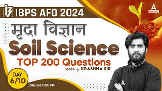 Top 200 Soil Science Questions  IBPS AFO Preparation Classes  By Krashna Sir [upl. by Peregrine]