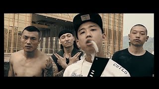 GAI  超社会 Official Video [upl. by Walt]