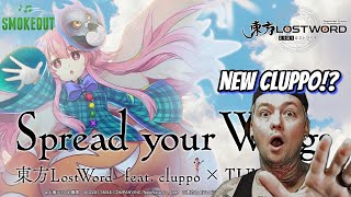 Touhou LostWord feat cluppo × TUMENECO  Spread your Wings  Reaction  Review [upl. by Alfred]