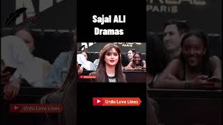 Sajal Ali Dramas 2024 pakistanidrama khalilurrehmanqamar sajalaly [upl. by Galven]