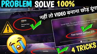 Error Download Failed Retry Free Fire amp Loding Problem Free Fire game start Nahin hota Hai open ff [upl. by Zarah]