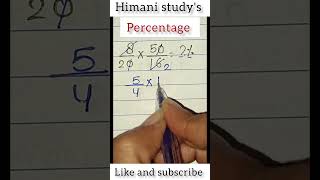 how to solve percentage percentageshorttrick percentagemath himani study trick [upl. by Llenrahc]