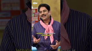 Jethalals love for Bapuji is unbeatable comedy funny tmkoc relatable shorts comedyvideo [upl. by Eseela204]