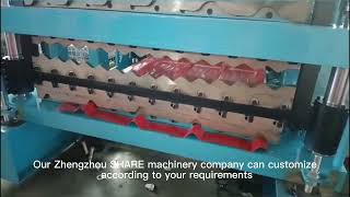 Three Layer Forming Roofing Sheet Metal Machine [upl. by Ehcnalb627]