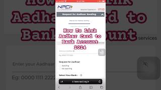 Link Aadhaar Card To Bank short [upl. by Kenay]