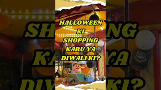 We Went Diwali Shopping In Germany  diwalishopping livinginberlin germanyvlogs [upl. by Spancake]