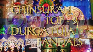 Chinsurah TOP  9 Durga Puja Pandals 2024 [upl. by Dor]