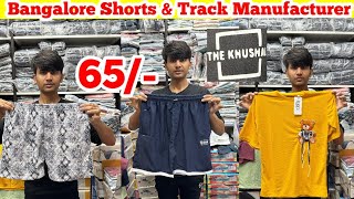 Bangalore Shorts Manufacturer  Bangalore T shirts Manufacturer  Bangalore Wholesale Market [upl. by Matilda]